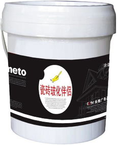 福州涂料市場探析 主流瓷磚?；閭H產品盤點與應用指南